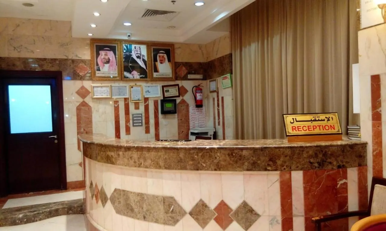 Nada Taiba Hotel Médine Arabie saoudite