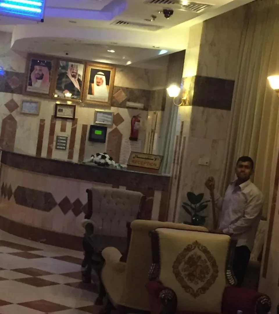 Nada Taiba Hotel Médine